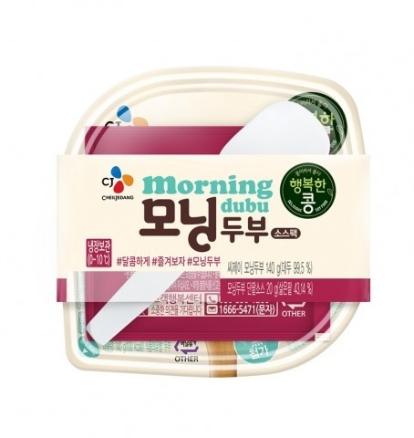 CJ제일제당이 출시한 행복한콩 모닝두부단팥
